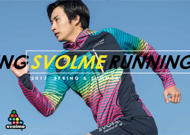 2017 SPRING / SUMMER RUNNING