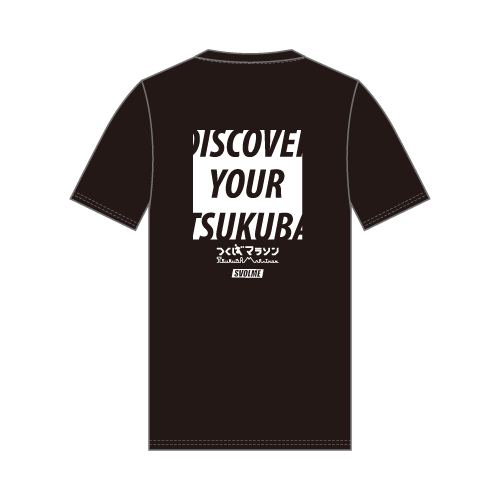 つくばマラソン2026 大会オリジナルTシャツ ブラック バックデザイン