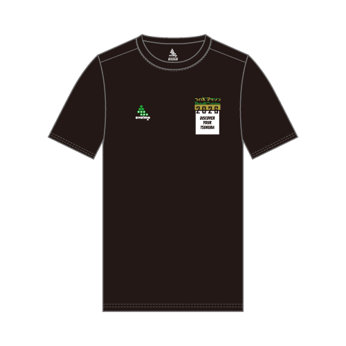 つくばマラソン2026 大会オリジナルTシャツ ブラック フロントデザイン