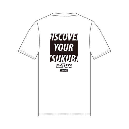 つくばマラソン2026 大会オリジナルTシャツ ホワイト バックデザイン