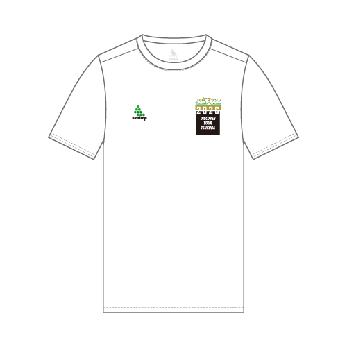 つくばマラソン2026 大会オリジナルTシャツ ホワイト フロントデザイン