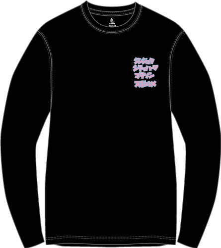 新宿シティハーフマラソン2027 エントリー協賛・ふるさと納税エントリー長袖Tシャツ フロントデザイン