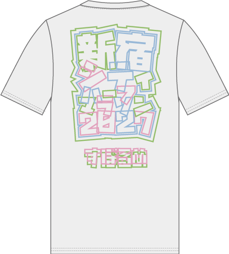 新宿シティハーフマラソン2027 大会オリジナル半袖Tシャツ バックデザイン
