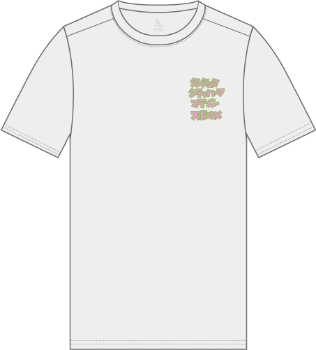 新宿シティハーフマラソン2027 大会オリジナル半袖Tシャツ フロントデザイン