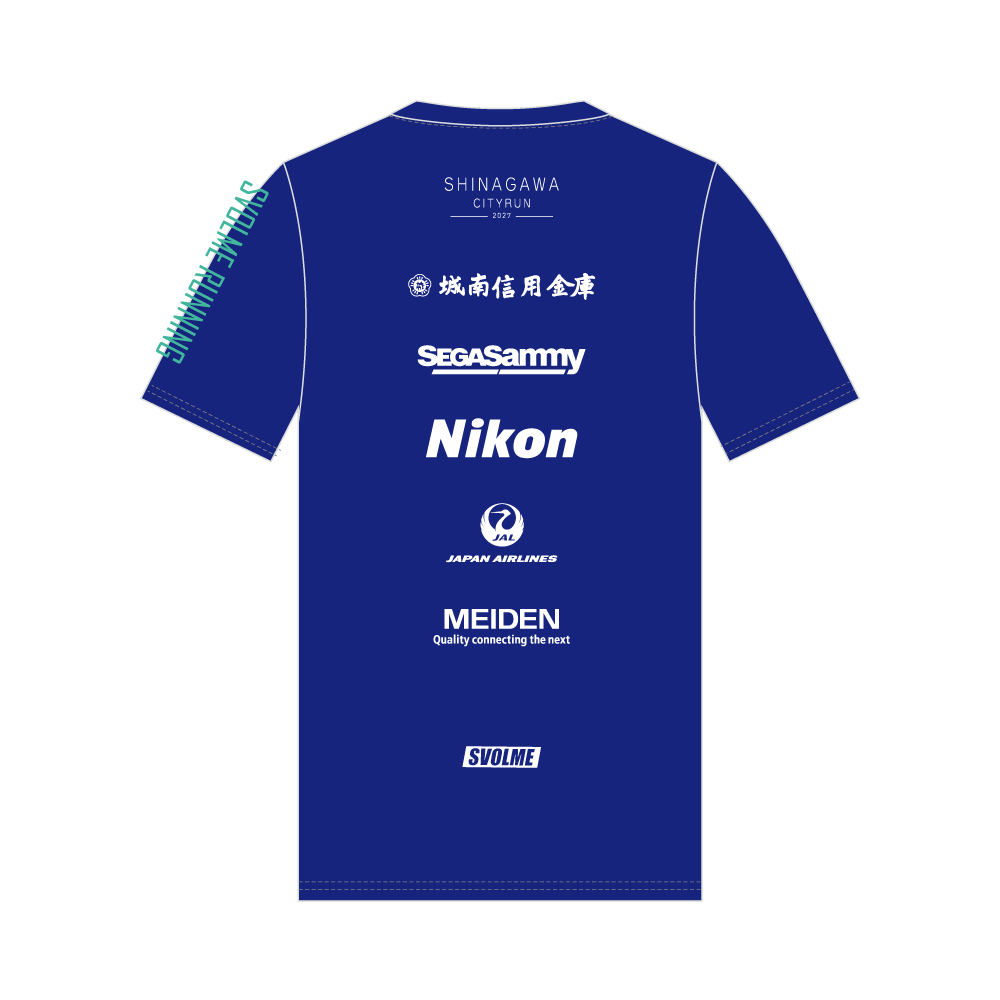 しながわシティラン2027 参加賞Tシャツ バックデザイン