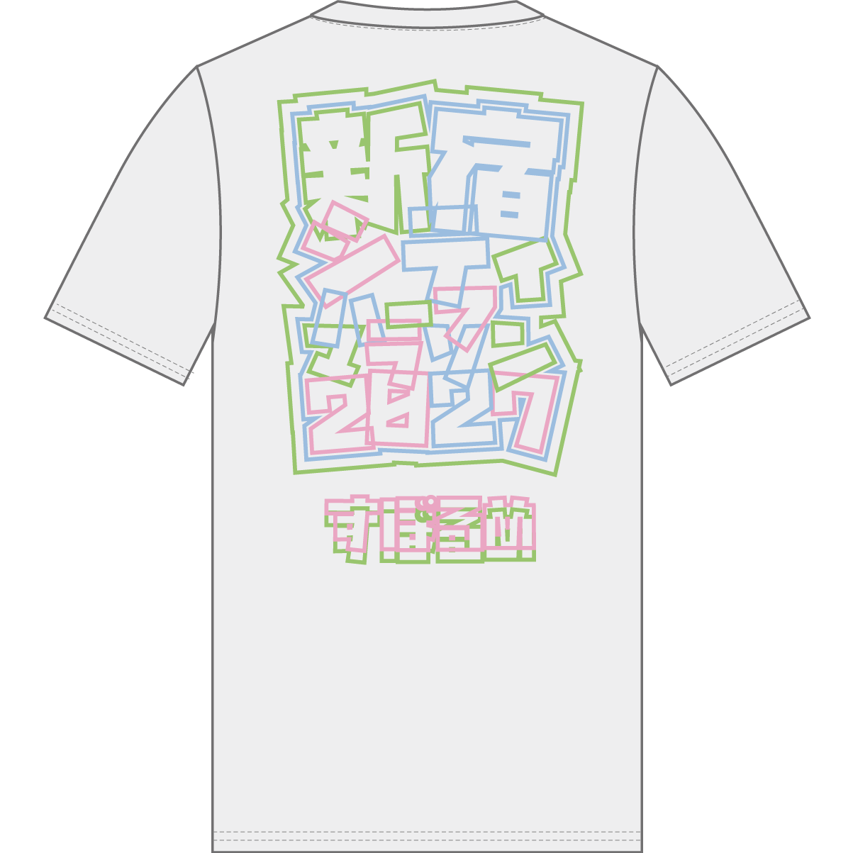 新宿シティハーフマラソン2027 大会オリジナル半袖Tシャツ バックデザイン