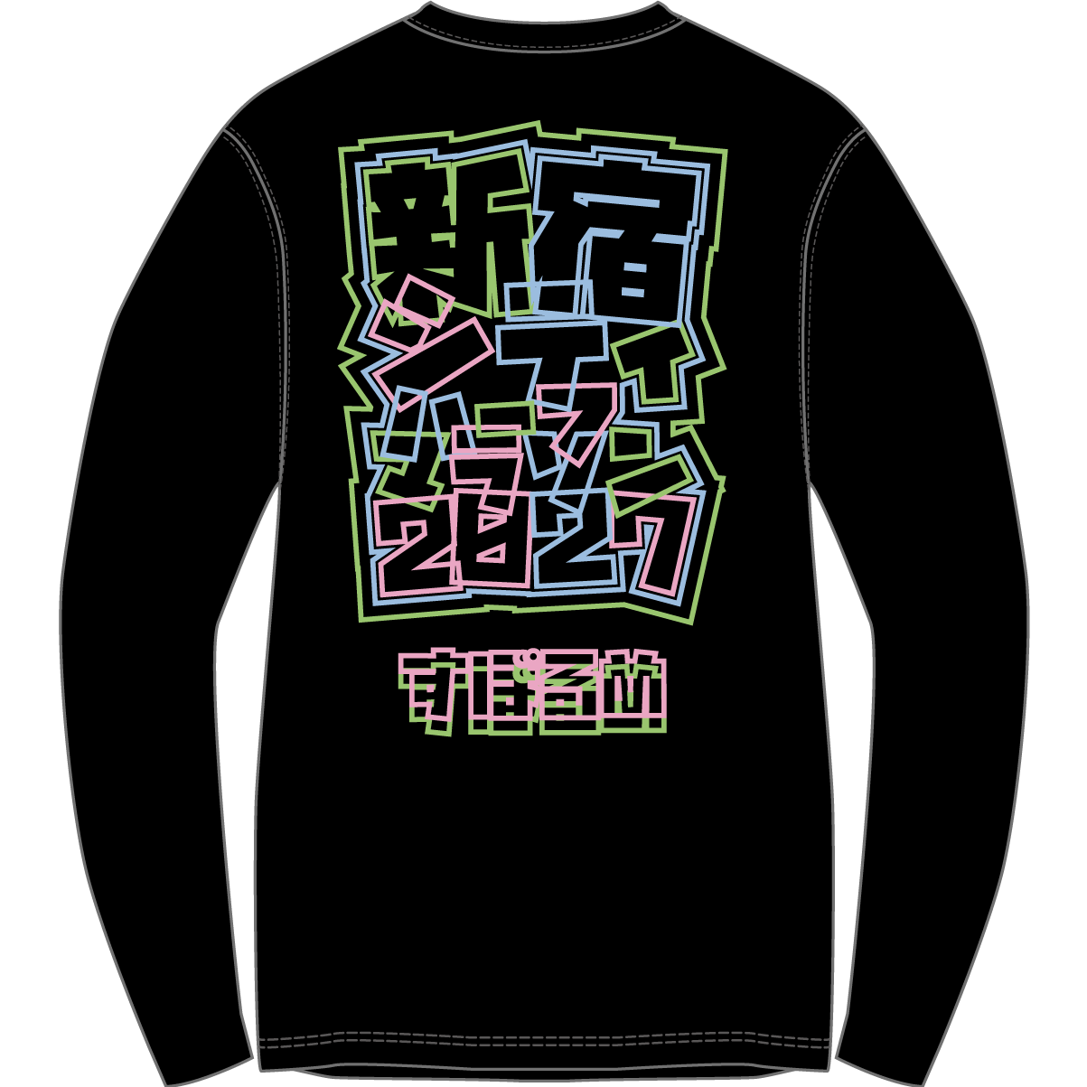 新宿シティハーフマラソン2027 エントリー協賛・ふるさと納税エントリー長袖Tシャツ バックデザイン