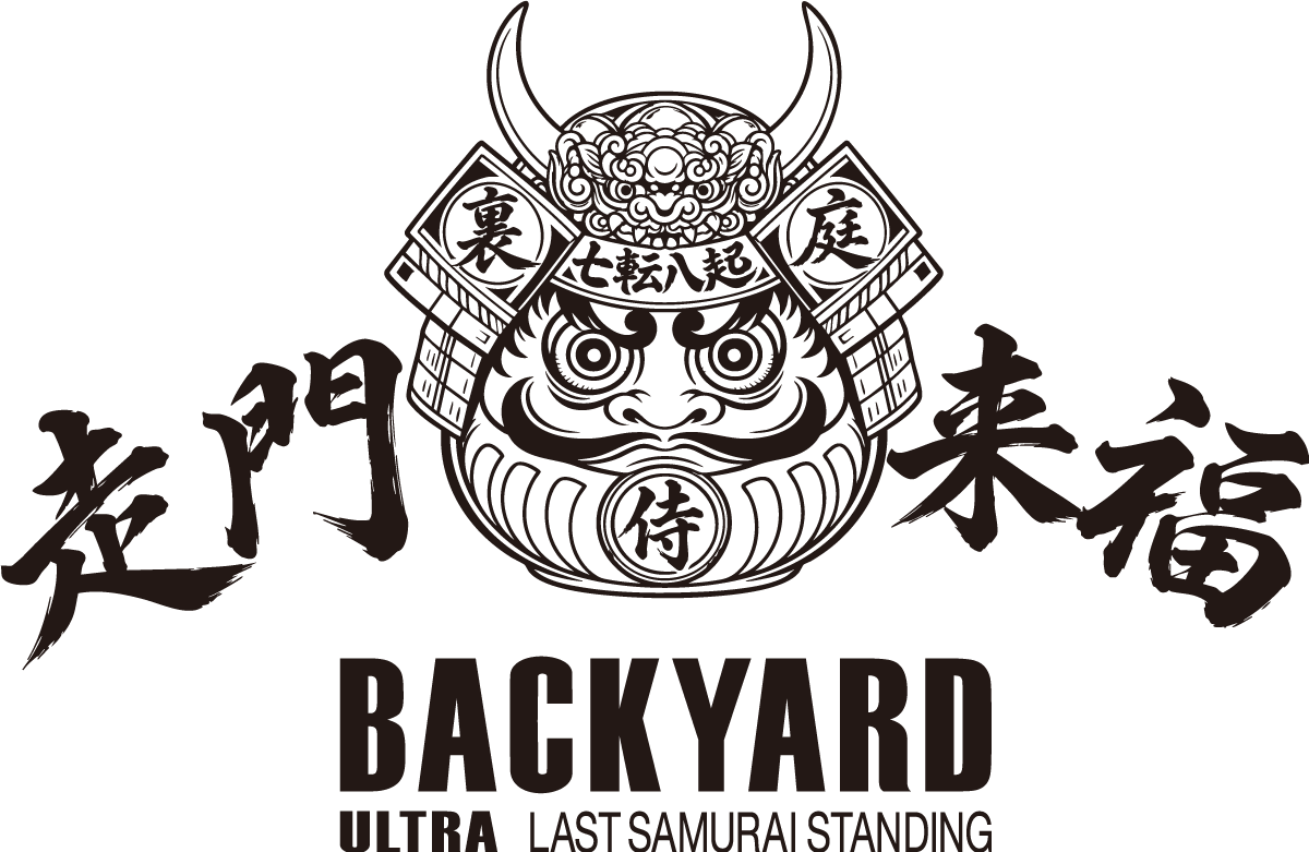 BACKYARD ULTRA LAST SAMURAI STANDING